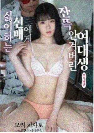罪恶之渊漫画外传与正篇阅读顺序